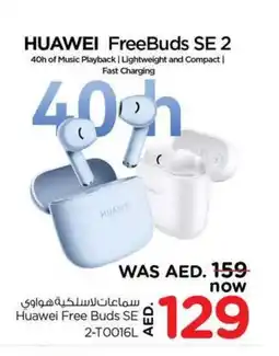 Nesto Huawei Free Buds SE offer