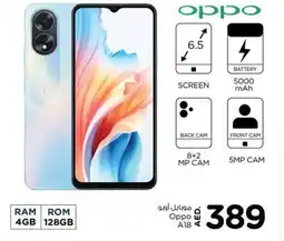 Nesto Oppo A18 offer