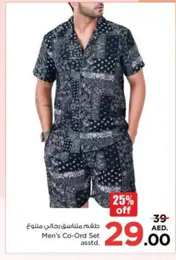 Nesto Men's Co-Ord Set asstd. offer