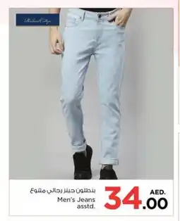 Nesto Men's Jeans asstd. offer
