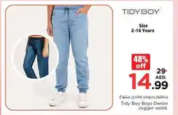 Nesto Tidy Boy Boys Denim Jogger asstd. offer