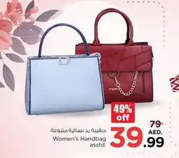 Nesto Women's Handbag asstd. offer