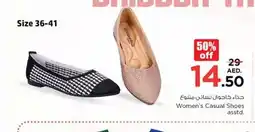 Nesto Women's Casual Shoes asstd. offer