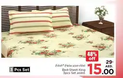 Nesto Bed-Sheet King 3pcs Set asstd. offer