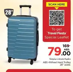Nesto ABS 4Wheel Hard Trolley 28" asstd. offer