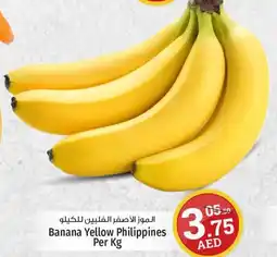 Kenz Hypermarket Banana Yellow Philippines Per Kg offer