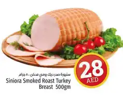 Kenz Hypermarket Siniora Smoked Roast Turkey Breast 500gm offer