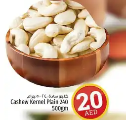 Kenz Hypermarket Cashew Kernel Plain 240 500gm offer