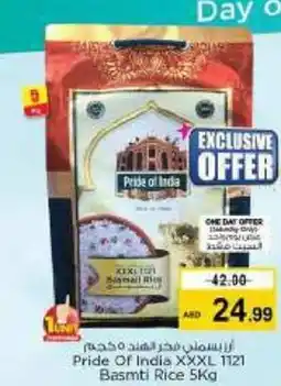 Nesto Pride Of India XXXL 1121 Basmti Rice 5Kg offer