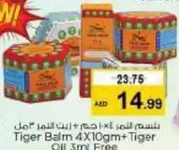 Nesto Tiger Balm 4X10gm+Tiger Oil 3ml Free offer