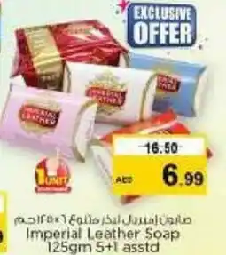 Nesto Imperial Leather Soap 125gm 5+1 asstd offer