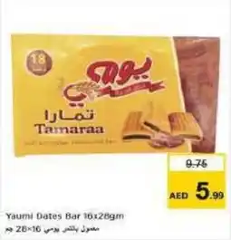 Nesto Yaumi Dates Bar 16x28gm offer