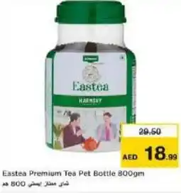 Nesto Eastea Premium Tea Pet Bottle 800gm offer