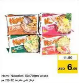 Nesto Nami Noodles 10x70gm asstd offer
