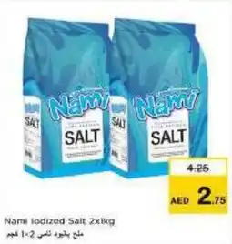 Nesto Nami lodized Salt 2x1kg offer