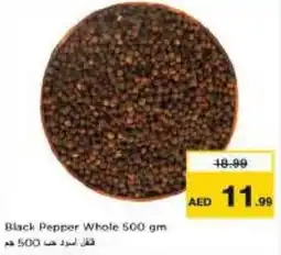 Nesto Black Pepper Whole 500 gm offer