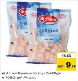 Nesto Al Ameen Premium Shrimps 2x400gm offer