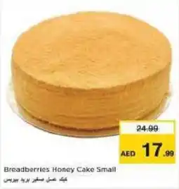 Nesto Breadberries Honey Cake Small offer