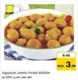 Nesto Egyptian Lemon Pickle 500Gm offer