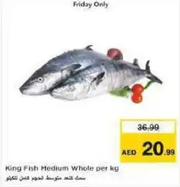Nesto King Fish Medium Whole per kg offer