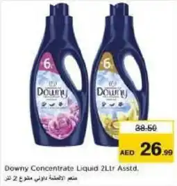 Nesto Downy Concentrate Liquid 2Ltr Asstd offer