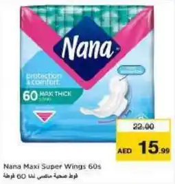 Nesto Nana Maxi Super Wings 60s offer