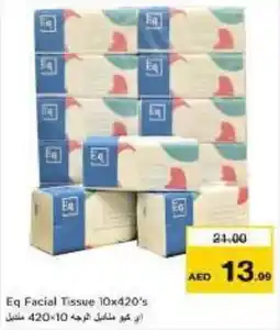 Nesto Eq Facial Tissue 10x420s offer