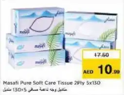 Nesto Masafi Pure Soft Care Tissue 2Ply 5x130 offer