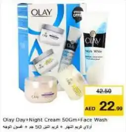 Nesto Olay Day+Night Cream 50Gm+Face Wash offer