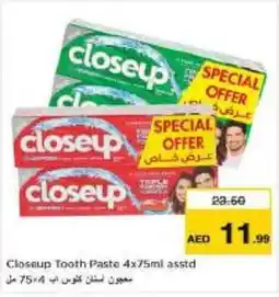 Nesto Closeup Tooth Paste 4x75ml asstd offer