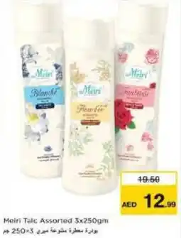 Nesto Meiri Talc Assorted 3x250gm offer