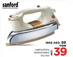 Nesto Sanford Heavy Dry Iron offer