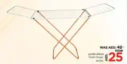 Nesto Cloth Dryer asstd offer