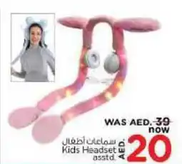 Nesto Kids Headset asstd offer
