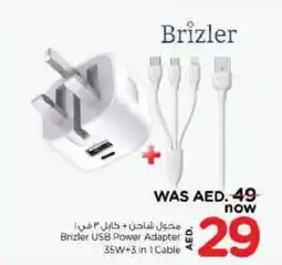 Nesto Brizler USB Power Adapter 35W+3 in 1 Cable offer