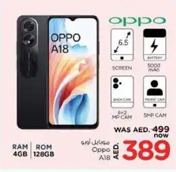 Nesto OPPO A18 offer
