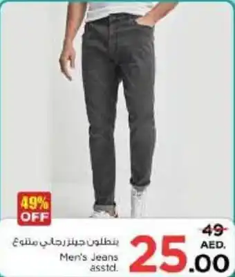 Nesto Men's Jeans asstd offer