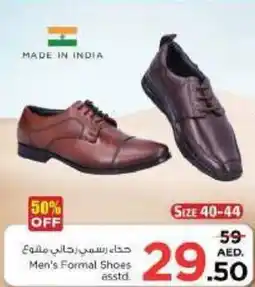 Nesto Men's Formal Shoes asstd offer