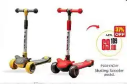 Nesto Skating Scooter asstd offer