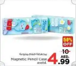 Nesto Magnetic Pencil Case asstd offer