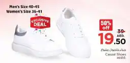 Nesto Casual Shoes asstd offer