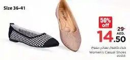 Nesto Women's Casual Shoes asstd offer