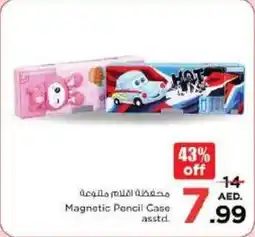 Nesto Magnetic Pencil Case asstd offer