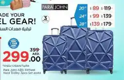Nesto Para John ABS 4Wheel Hard Trolley 3pcs Set asstd offer