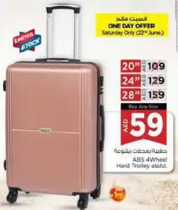 Nesto ABS 4Wheel Hard Trolley asstd offer