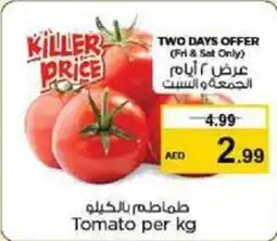 Nesto Tomato per kg offer