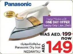 Nesto Panasonic Dry Iron N122AWTXJ offer