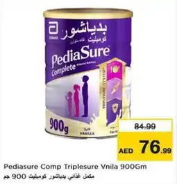 Nesto Pediasure Comp Triplesure Vnila 900Gm offer