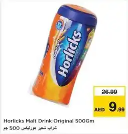 Nesto Horlicks Malt Drink Original 500Gm offer