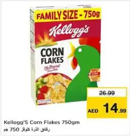Nesto Kellogg's Corn Flakes 750gm offer